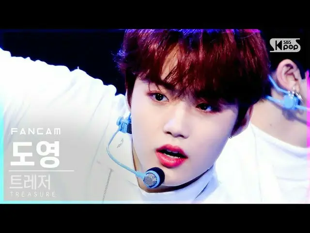 [Formula sb1] [Anbang first line direct cam 4K] TREASURE_ _ Doyoung'MY TREASURE_