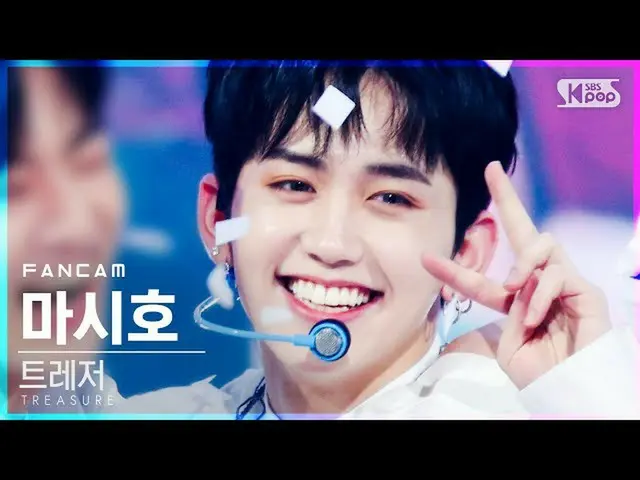 [สูตร sb1] [Anbang แถวแรกตรงแคม 4K] TREASURE_ _ Mashiho'MY TREASURE_ _ _ '(TREAS