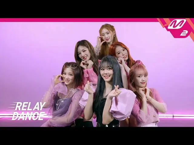 [Formula mn2] [Relay Dance] CherryBullet_-Love So Sweet (4K)  