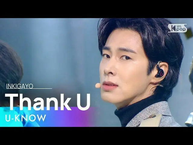 【公式 sb1 】 U-KNOW  