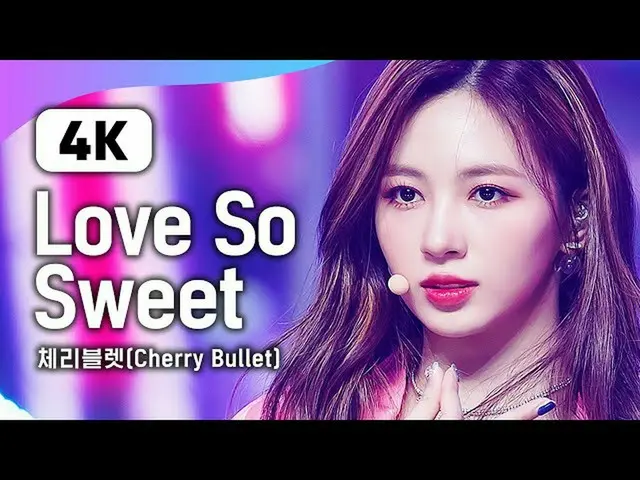【公式 mnk 】 （4K） 체리블렛 （CherryBullet _） - รักหวานมาก | Pinkoi M COUNTDOWN_ _ | M CO