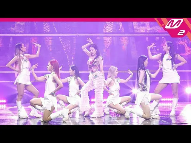 [Formula mn2] [MPD Direct Cam] Hyuna Direct Cam 4K'I am not cool '(Horizontal Ve