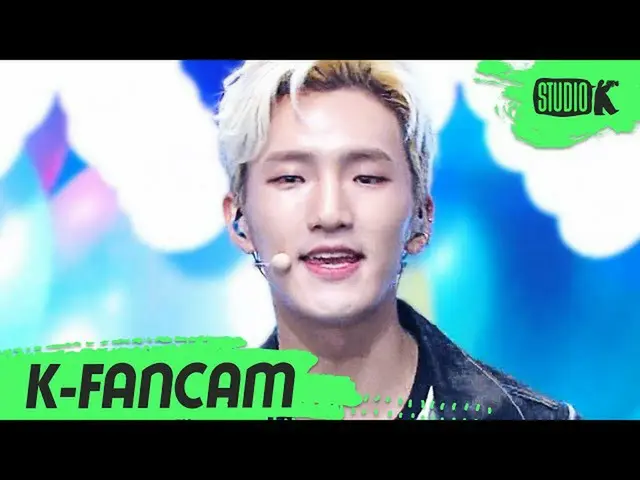 【公式 kbk 】 [K-Fancam] BXK SUN 직캠 'Fly High' （BXK SUN Fancam]） l MusicBank 210205 