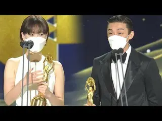 [Formula sbe] Yu A In_ × Jung Yu Mi_ พูดตอบรับ! ㅣรางวัล Blue Dragon Award ครั้งท