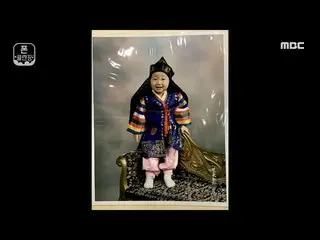 [Formal mbe] [บริการจัดการภาพถ่ายทำความสะอาดโทรศัพท์] รูปเด็กแก้มน่ารักของ Jung 