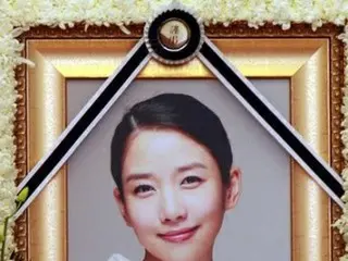 นักแสดงสาวผู้ล่วงลับจองดาบิน (Jung Da Bin_) ซึ่งปรากฏตัวในซีรีส์ทีวีเรื่อง Rooft