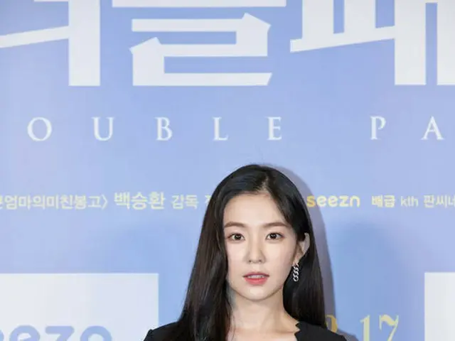 IRENE (Red Velvet) attends the media preview of the movie ”Double Patty”. Torelease in Korea on the