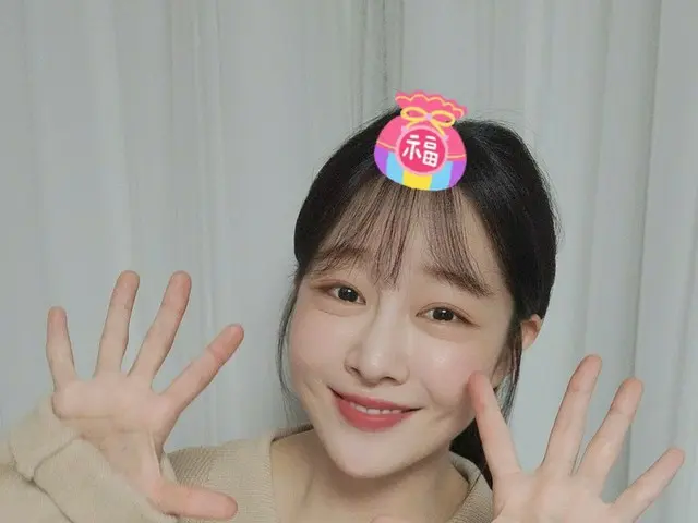 [T Official] LABOUM, Latte 💕 Have a fun and happy New Year 🙏🙇♀️🙇 #LABOUM#YUJEONG #HAPPY_NEW_YEAR