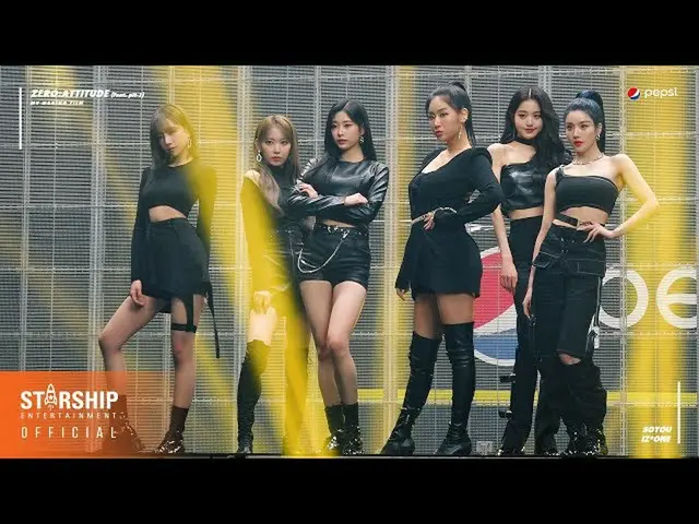 [Official Staff] [Producer] 소유 (SOYOU) X IZONE (IZONE) -Zero: Attitude (Feat.pH-