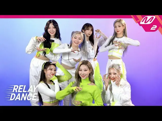 [สูตร mn2] [รีเลย์แดนซ์] DREAMCATCHER (DREAMCATCHER) -The Wind Blows (4K)  