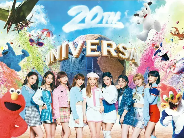 ความร่วมมือกับ NiziU และ Universal Studios Japan (USJ) เริ่มต้นในเดือนเมษายนเข้า