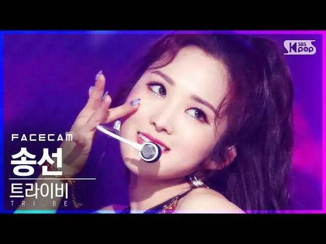 【公式 sb1 】 [Facecam 4K] Trivi Songsun'DOOM DOOM TA'FaceCam│ @ SBS Inkigayo_2021.0
