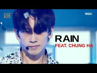 [สูตร mbk] [โชว์! Music CORE_] Rain (feat. Cheongha) -Y Don's Wi (RAIN (Feat. CH