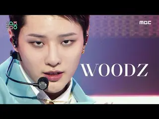 [สูตร mbk] [โชว์! MUSIC CORE_] Cho Seung Youn_- กดไลค์ (WOODZ-FEEL LIKE) ออกอากา
