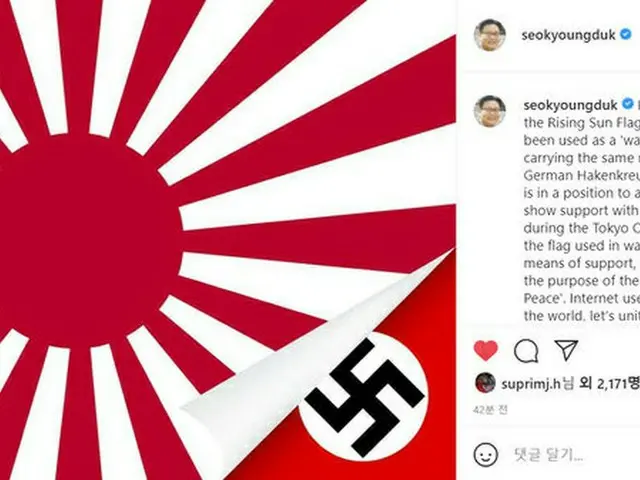 ศาสตราจารย์ Xu Qingde แห่งมหาวิทยาลัยสตรี Sungshin เป็นที่รู้จักในนาม "ศาสตราจาร