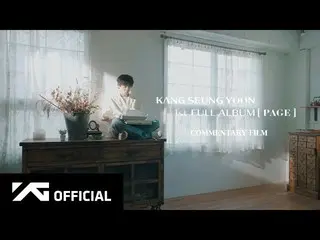 [Formula] WINNER, Kang Sung Yoon (คังซอง) - อัลบั้มแรก [PAGE] คำบรรยายเกี่ยวกับภ