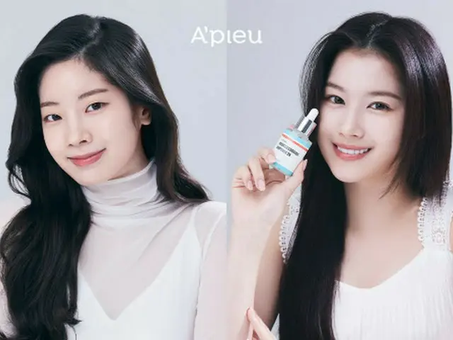 "TWICE" ซานะและดาฮยอนในฐานะนางแบบอิมเมจของแบรนด์เครื่องสำอาง "A'pieu" ..