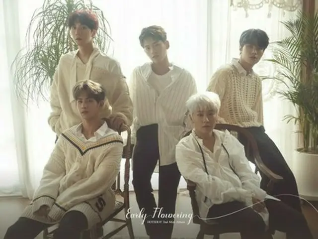 "HOTSHOT" ประกาศยุติกิจกรรมกลุ่ม ..