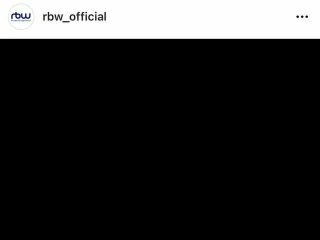 [แปลตรงตัว] สำนักงานในเครือ #MAMAMOO "rbw" ลบ SNS และโพสต์ "คำอธิบาย" .. ●ในตอนเ