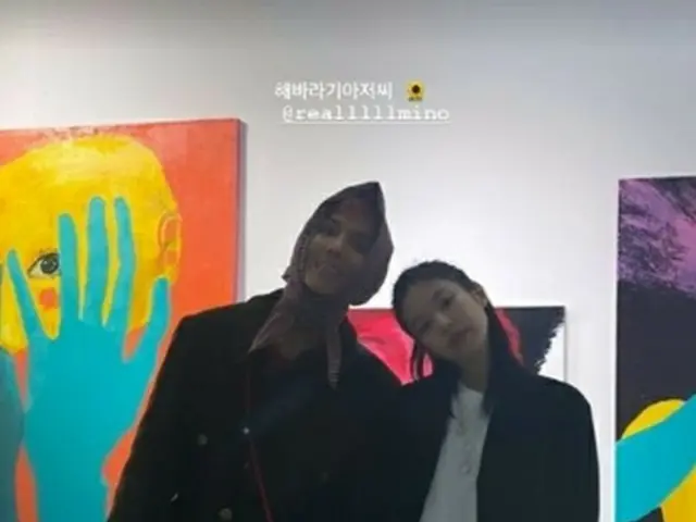 เจนนี่ BLACKPINK ฉลองวันเกิดของมิโน (WINNER) บนอินสตาแกรม สองคนนี้คือ "ครอบครัว 