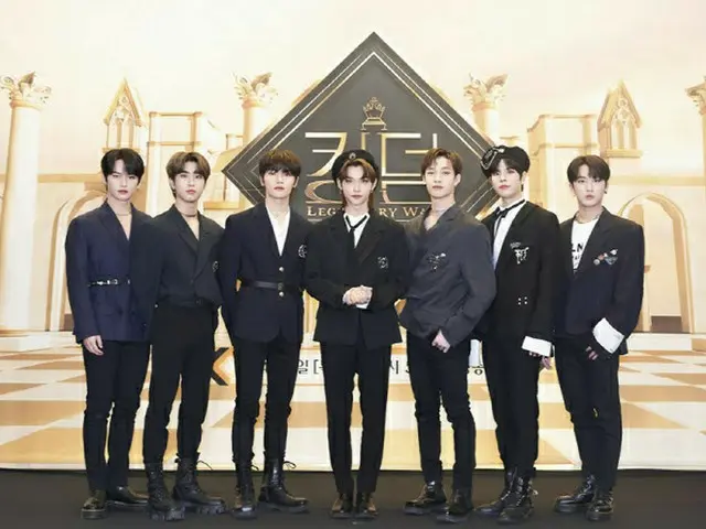 Stray Kids เข้าร่วมการสาธิตการผลิตออนไลน์ของ Mnet "KINGDOM: LEGENDARY WAR" การออ