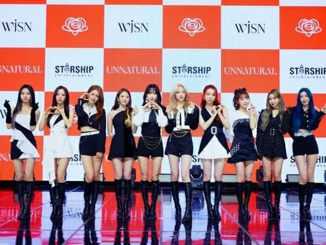 จู่ๆ WJSN ก็ยกเลิกการปรากฏตัวของ "M Countdown" และคัมแบ็คที่ "Music Bank" ในวันน