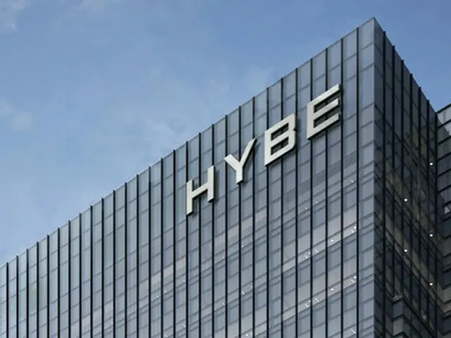 Atlas Music Publishing บริษัท แผ่นเสียงของสหรัฐฯซึ่งเป็นเจ้าของโดย BTS และ บริษั