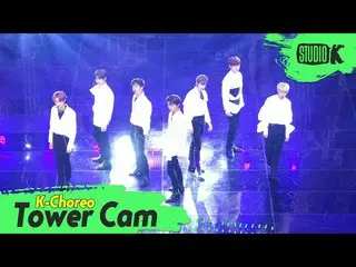 [Formula kbk] [K-Choreo Tower Cam 4K] DRIPPIN_ (DRIPPIN_ _) 직캠 'Young Blood' (DR