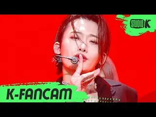 【公式 kbk 】 [K-Fancam] OnlyOneOf_ 유정직캠 'libidO' （OnlyOneOf_ _ YOOJUNG Fancam） l Mu