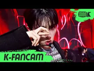 【公式 kbk 】 [K-Fancam] OnlyOneOf_ 리직캠 'libidO' （OnlyOneOf_ _ RIE Fancam） l MusicBa