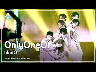 [Formula mbk] [Entertainment Research Center 4K] OnlyOneOf_ fancam'libidO '(Only