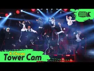 [Official kkb] [K-Choreo Tower Cam 4K] T1419_ _ กล้องตรง "ออก" (T1419_ _ ท่าเต้น