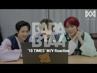 [Formula] B1A4, [BABA B1A4 4] EP.43 '10 TimES 'M / V Reaction  