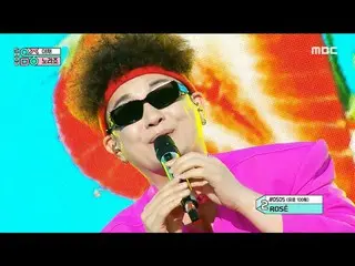[สูตร mbk] [โชว์! Music CORE_] NORAZO-Vegetable ออกอากาศทาง MBC 210501  