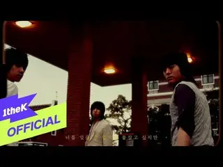 [สูตรหลัว] [MV] sg WANNABE (sg WANNABE _) _ ชั่วนิรันดร์  