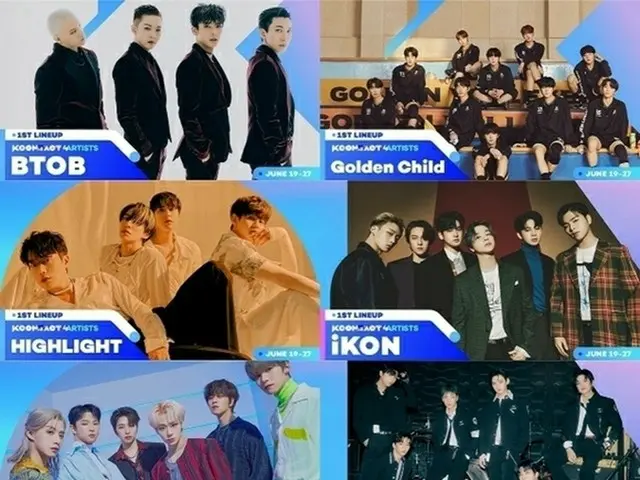 ประกาศรายชื่อผู้เล่นตัวจริง 8 คนของ "KCON: TACT 4U" BTOB, Golden Child, Highligh