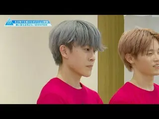 [Official] PRODUCE 101 JAPAN ไฮไลท์ครั้งที่ 7 | จิตสำนึกที่แข็งแกร่งของทีมศูนย์ 