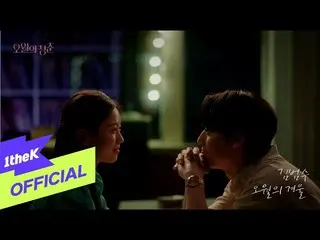 [Loe อย่างเป็นทางการ] [MV] Jin Fan_秀_May winter  