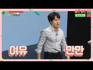 [Official jte] มิราเคิล Right Wing Kim Dong End_Solo! (คนดี คิม♥) | JTBC 180519 