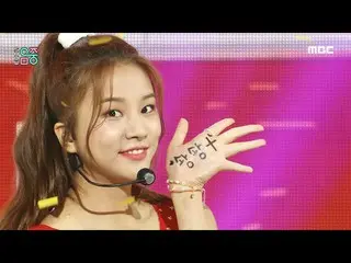 [mbk อย่างเป็นทางการ] [โชว์! MUSIC CORE_] LABOUM-พลัส แสงซัง (LABOUM_ _-Fresh Ad