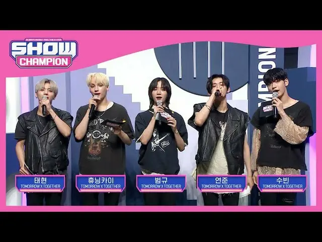 [mbm อย่างเป็นทางการ] [SHOW CHAMPION] รวบรวมโมเมนต์โปรดของ MOA เท่านั้น MOA♥ เวล
