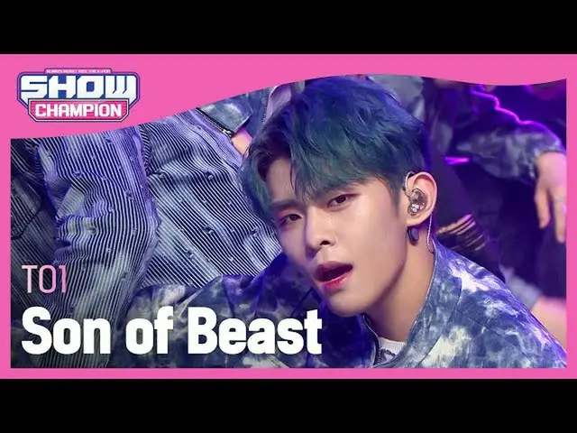 [mbm อย่างเป็นทางการ] [SHOW CHAMPION] TOONE-Son of BEAST_ (TO1-Son of BEAST) l E