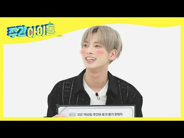 [ mbm อย่างเป็นทางการ ] สารคดี กระรอกสีน้ำเงิน รสชาติดี  