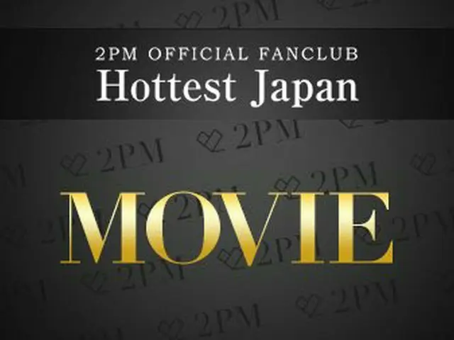 [JT Official] 2PM วิดีโอเซอร์ไพรส์วันเกิดของ Youying มาแล้ว! 🎁 คลิกชมวิดีโอ👇👇