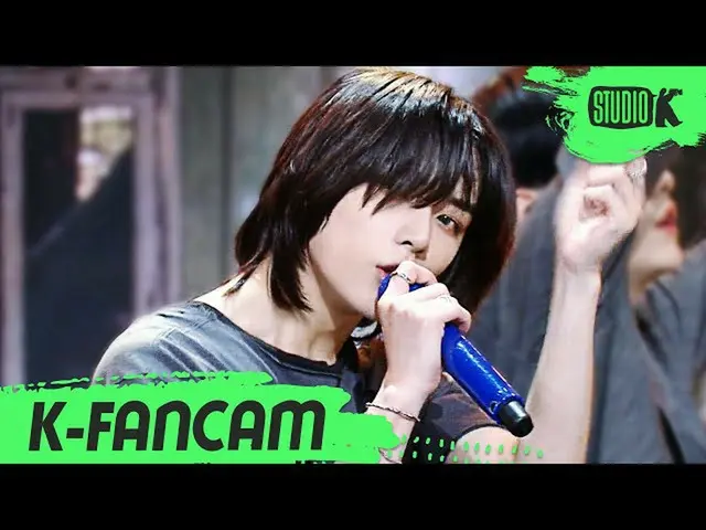 【公式kbk】[K-Fancam] TXT 범규 '0X1=LOVESONG' (TXT BEOMGYU Fancam) l MusicBank 210611 