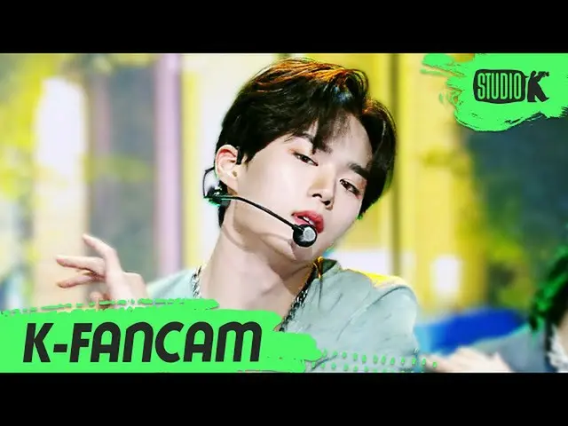 [ฐานความรู้อย่างเป็นทางการ] [K-Fancam] WEi_ Kim Junseo Fancam'Bye Bye Bye' (WEi_