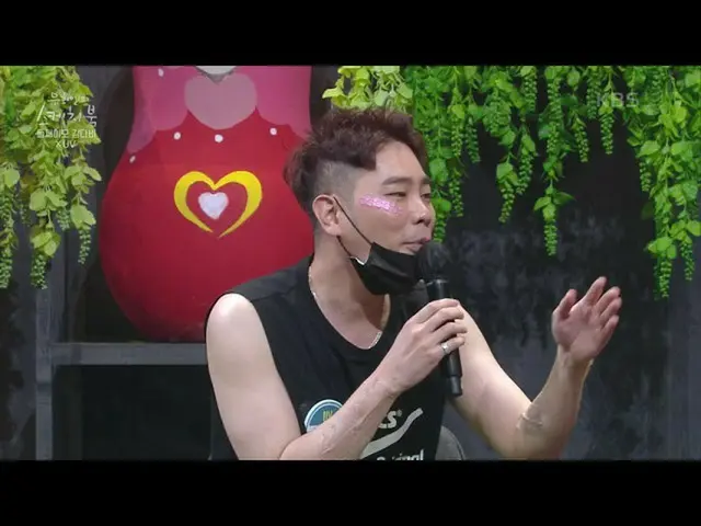 [Official kbk] Love call จากต่างประเทศ? ! เพลงที่คล้ายกับ I'm sorry I'm not cool