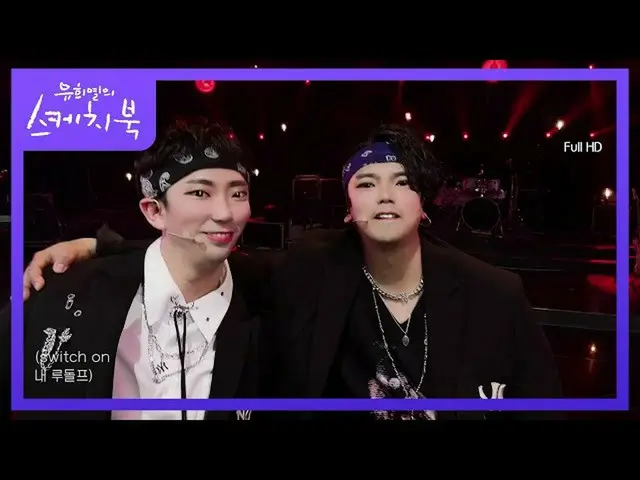 [Official kbk] Crazy Monster-My Rudolph [Your Sketchbook of the Dark Night_/Your