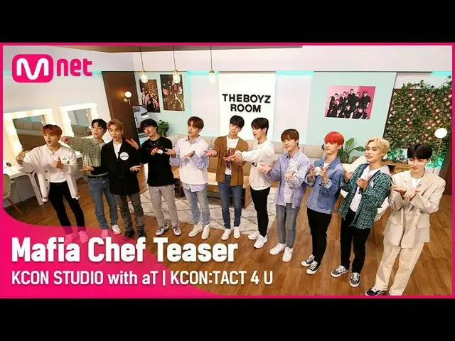 [Formula mnk] [Teaser] THE BOYZ_ _ (THE BOYZ_) | มาเฟียเชฟ | KCON:TACT 4 U  