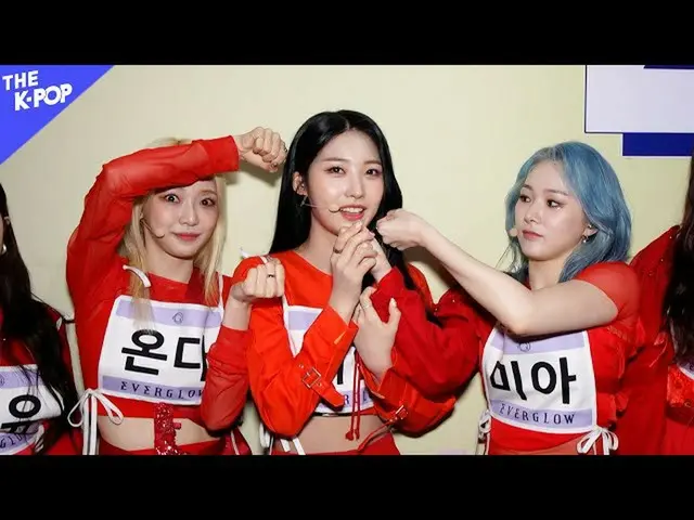 [เป็นทางการ sbp] fromis_9_ (fromis_9_ _ ), EVERGLOW_ (EVERGLOW_ _) หลังเวที [210